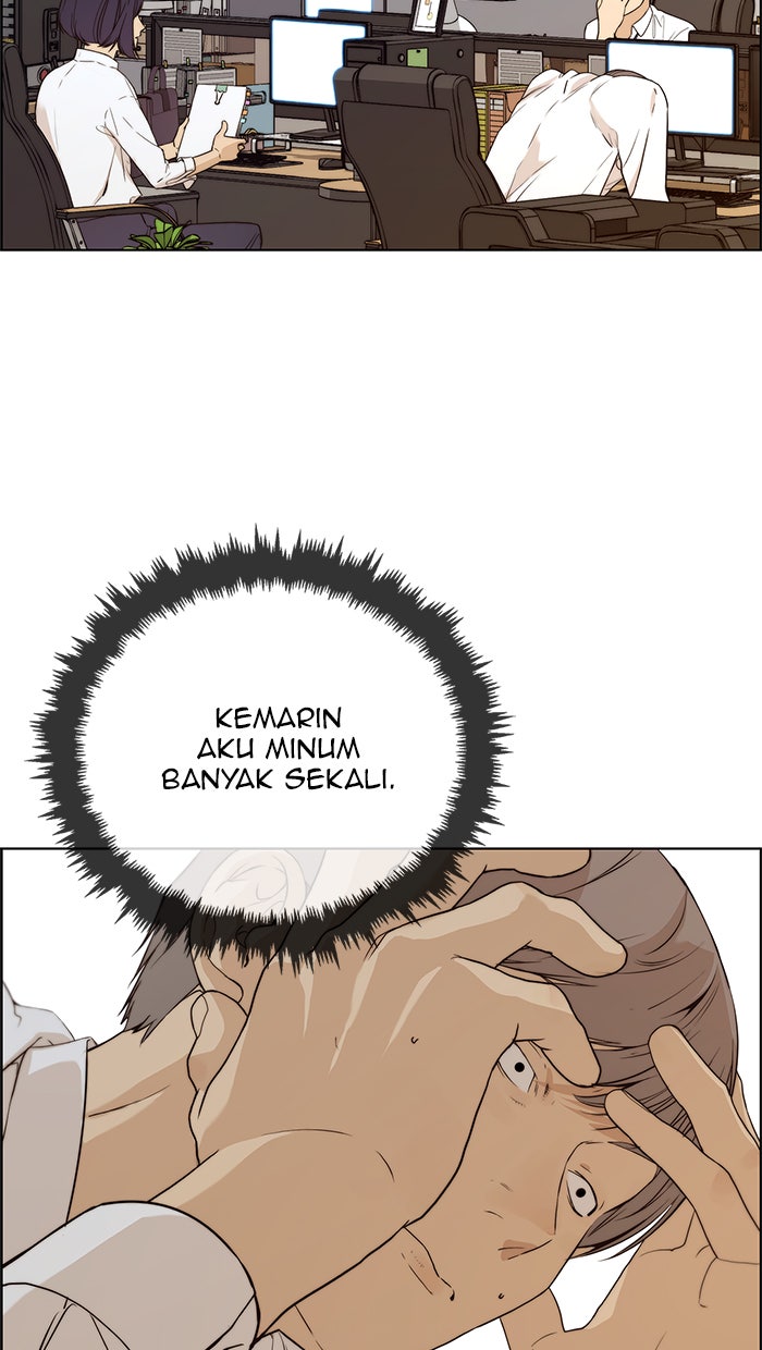 Read The Man chapter 58 image 4 on Lezhin