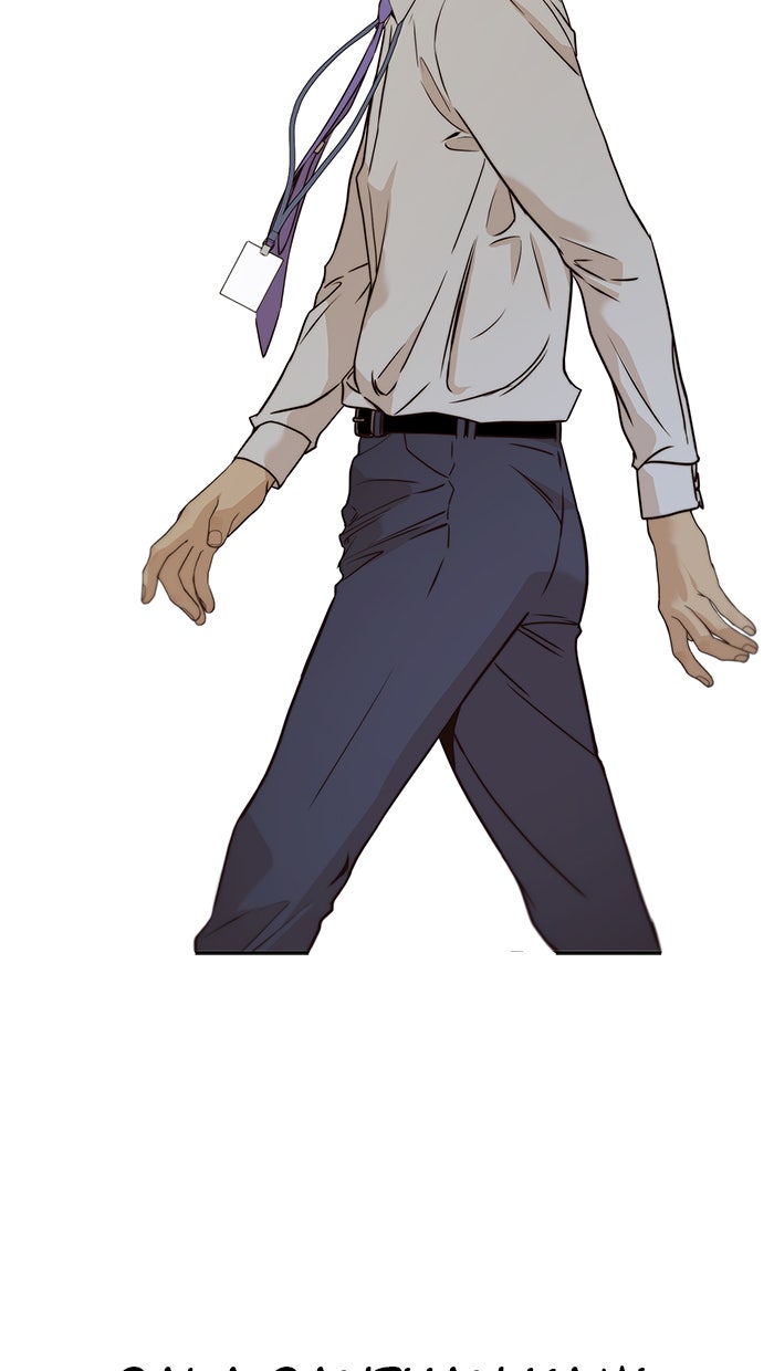 Read The Man chapter 58 image 48 on Lezhin
