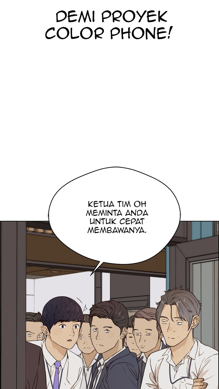 Read The Man chapter 58 image 51 on Lezhin