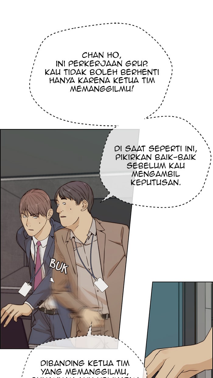 Read The Man chapter 58 image 57 on Lezhin