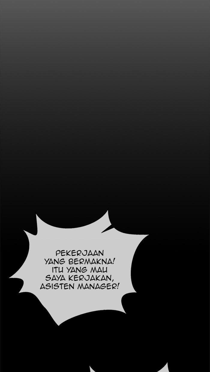 Read The Man chapter 58 image 6 on Lezhin