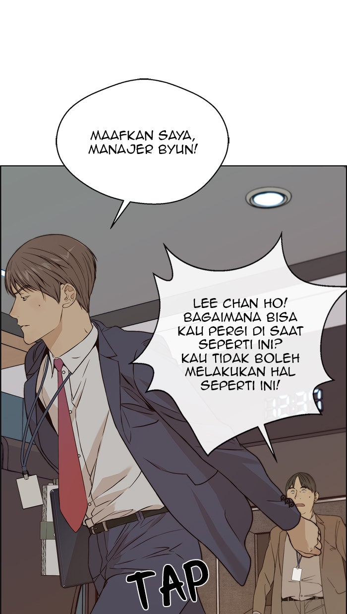 Read The Man chapter 58 image 61 on Lezhin