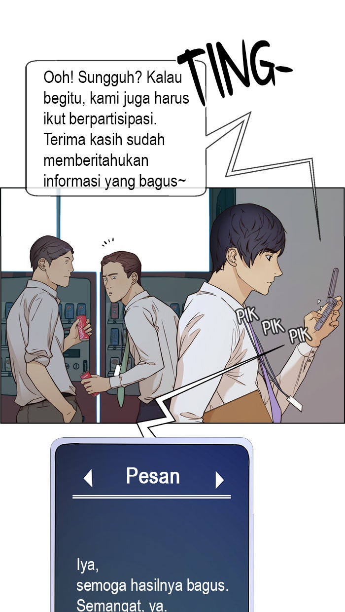 Read The Man chapter 59 image 25 on Lezhin