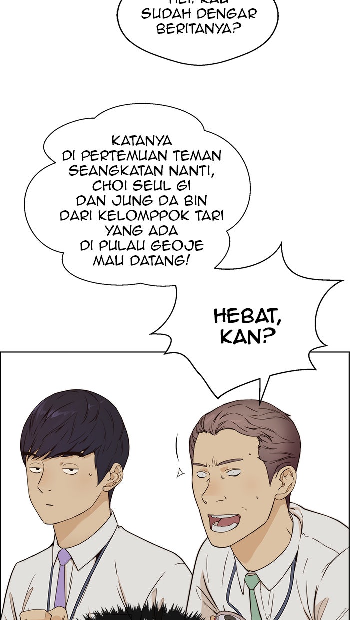 Read The Man chapter 59 image 31 on Lezhin