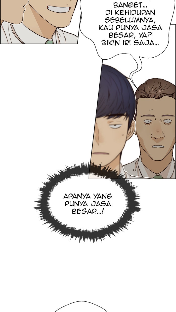 Read The Man chapter 59 image 33 on Lezhin