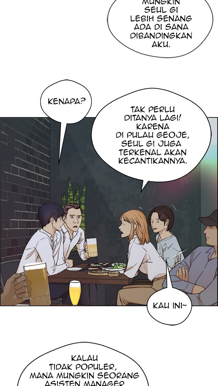 Read The Man chapter 59 image 43 on Lezhin