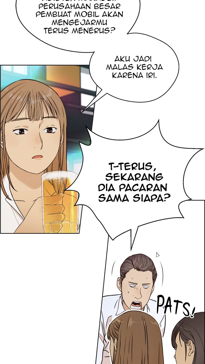 Read The Man chapter 59 image 44 on Lezhin