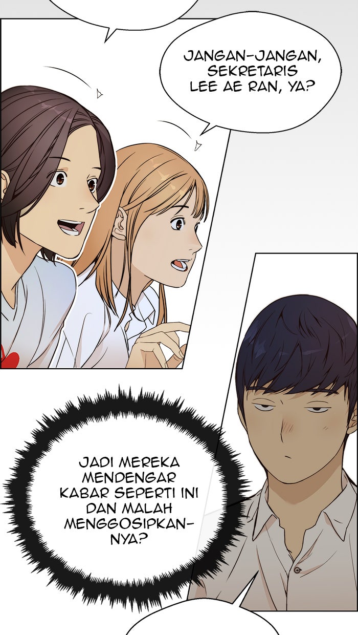 Read The Man chapter 59 image 58 on Lezhin