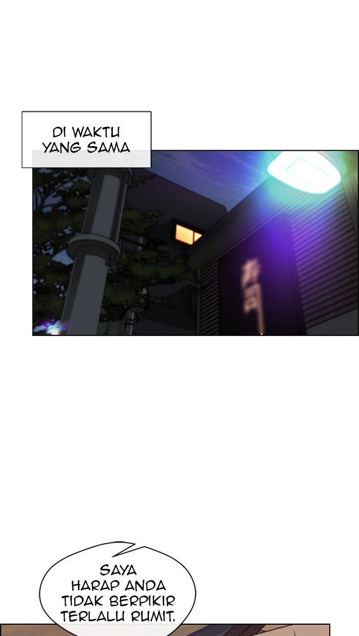 Read The Man chapter 59 image 66 on Lezhin