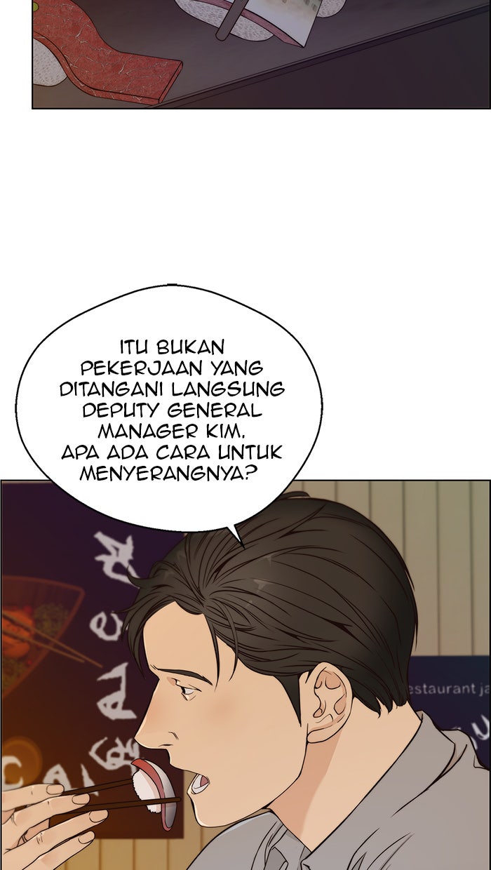Read The Man chapter 59 image 74 on Lezhin