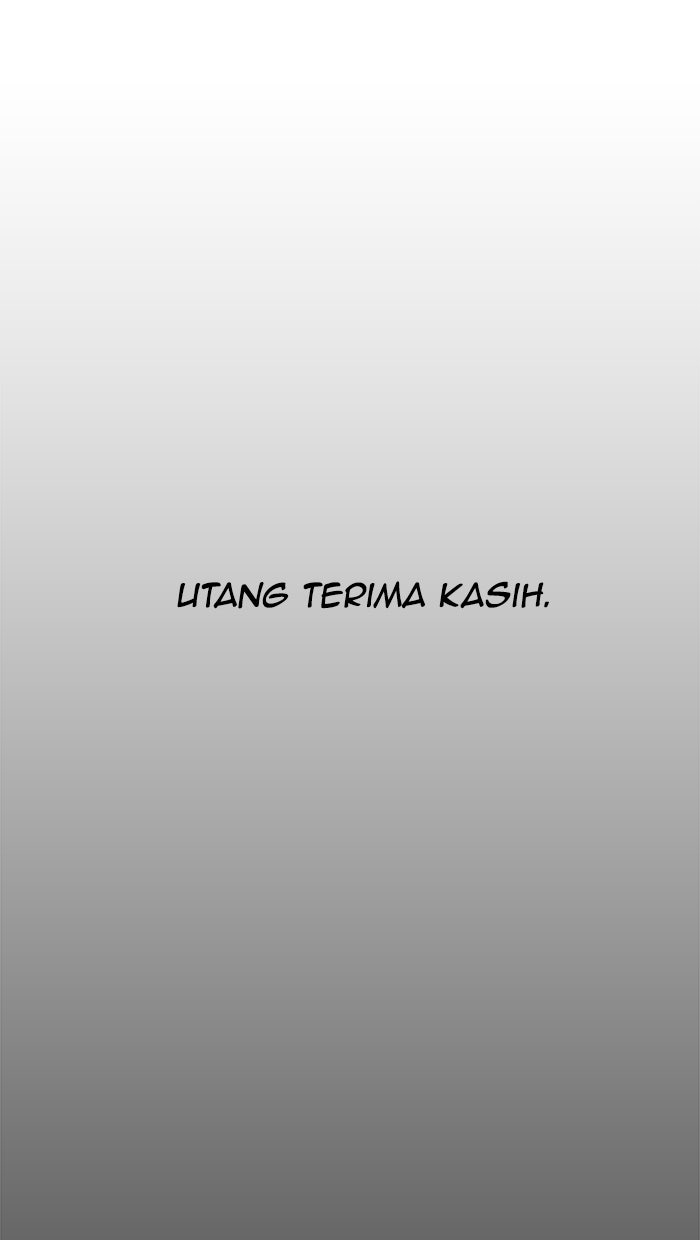Read The Man chapter 6 image 30 on Lezhin