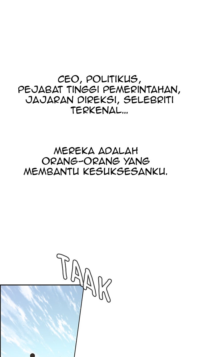 Read The Man chapter 60 image 1 on Lezhin