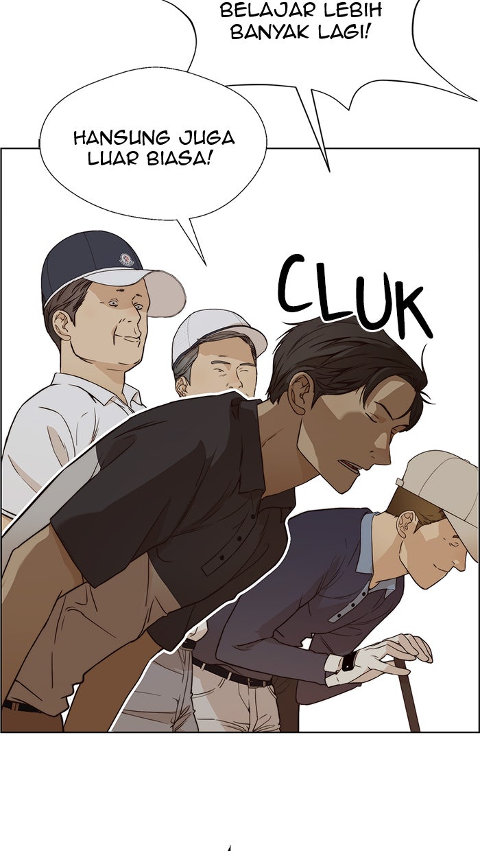 Read The Man chapter 60 image 10 on Lezhin