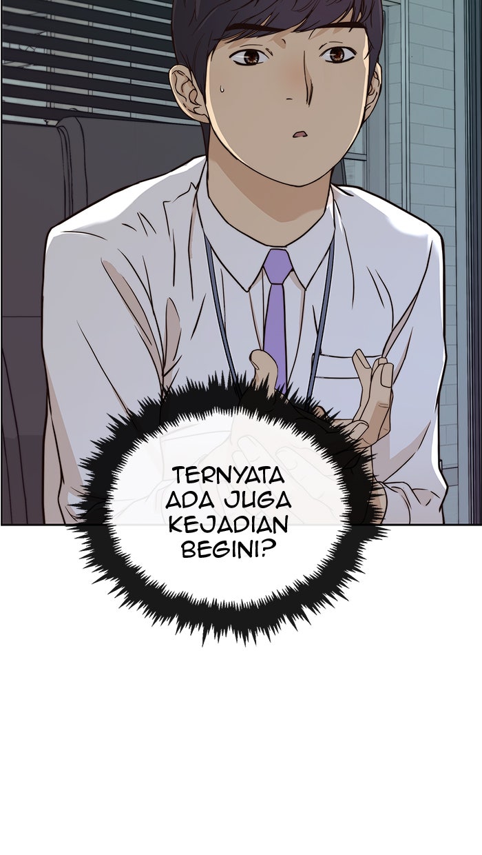 Read The Man chapter 60 image 100 on Lezhin