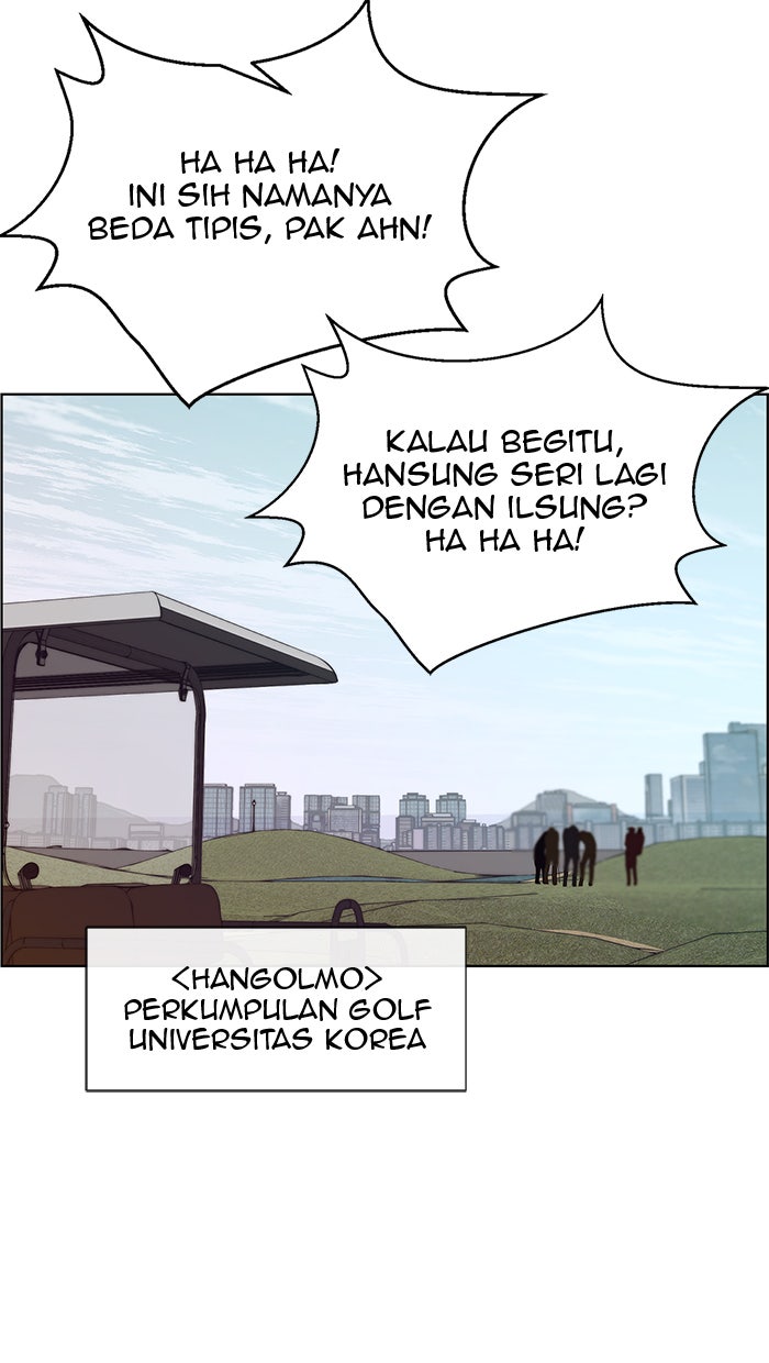 Read The Man chapter 60 image 11 on Lezhin