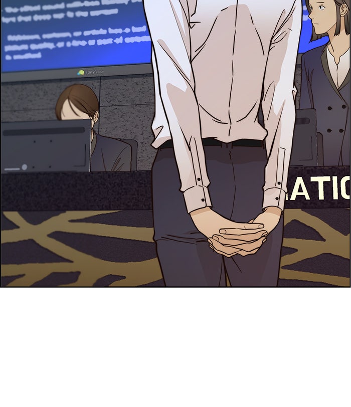 Read The Man chapter 60 image 16 on Lezhin