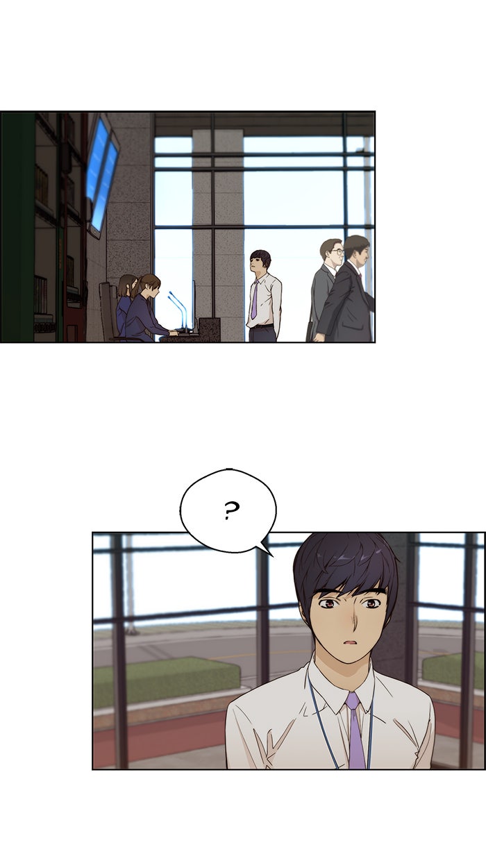 Read The Man chapter 60 image 17 on Lezhin