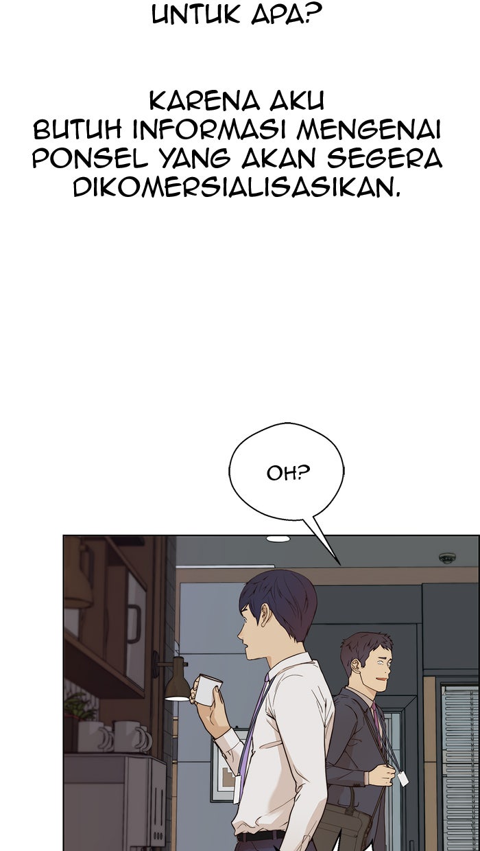 Read The Man chapter 60 image 49 on Lezhin