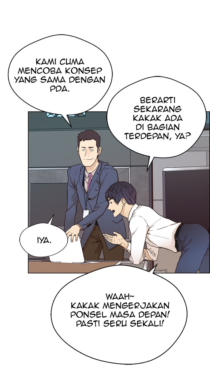 Read The Man chapter 60 image 54 on Lezhin