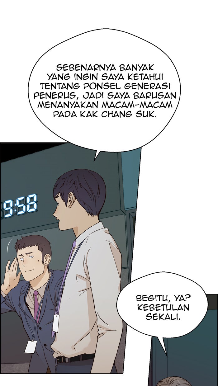 Read The Man chapter 60 image 62 on Lezhin