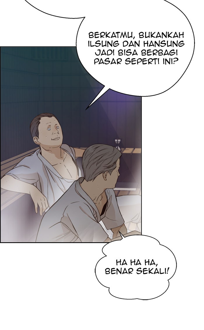 Read The Man chapter 60 image 68 on Lezhin
