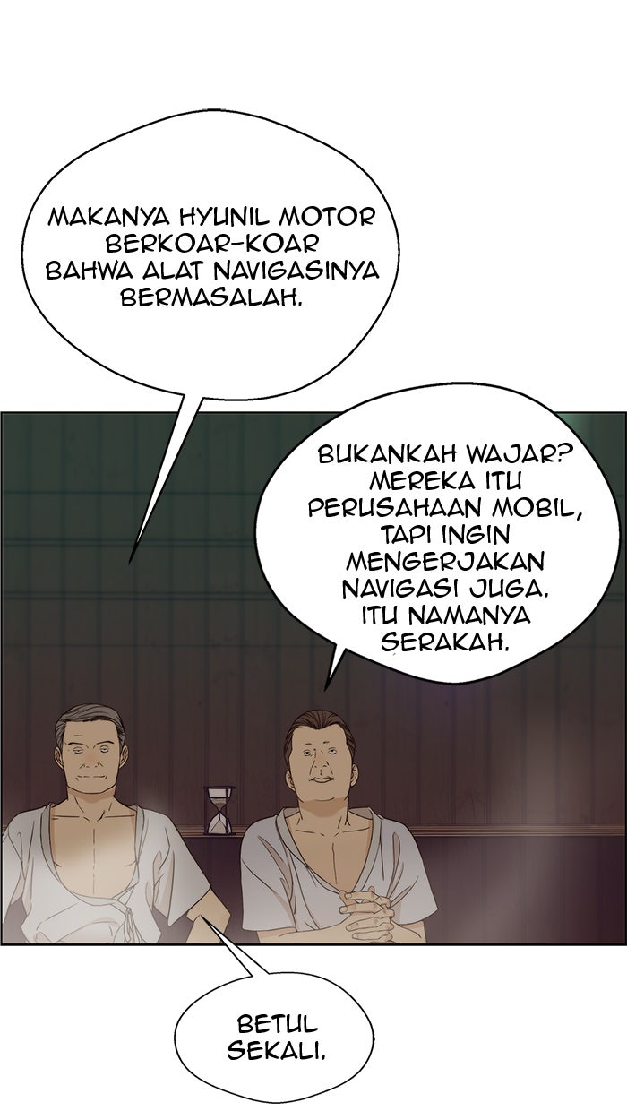 Read The Man chapter 60 image 82 on Lezhin