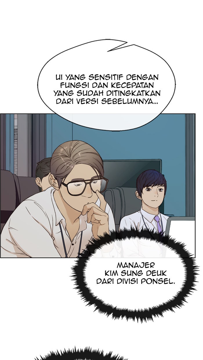 Read The Man chapter 61 image 12 on Lezhin
