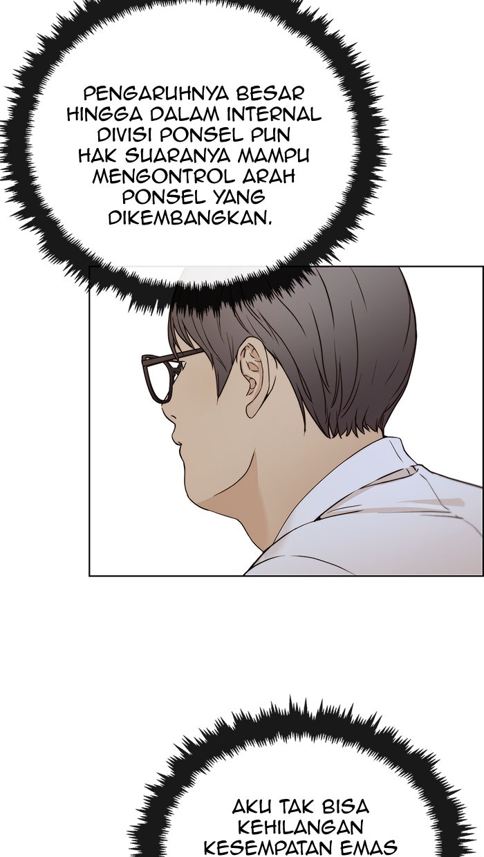 Read The Man chapter 61 image 13 on Lezhin