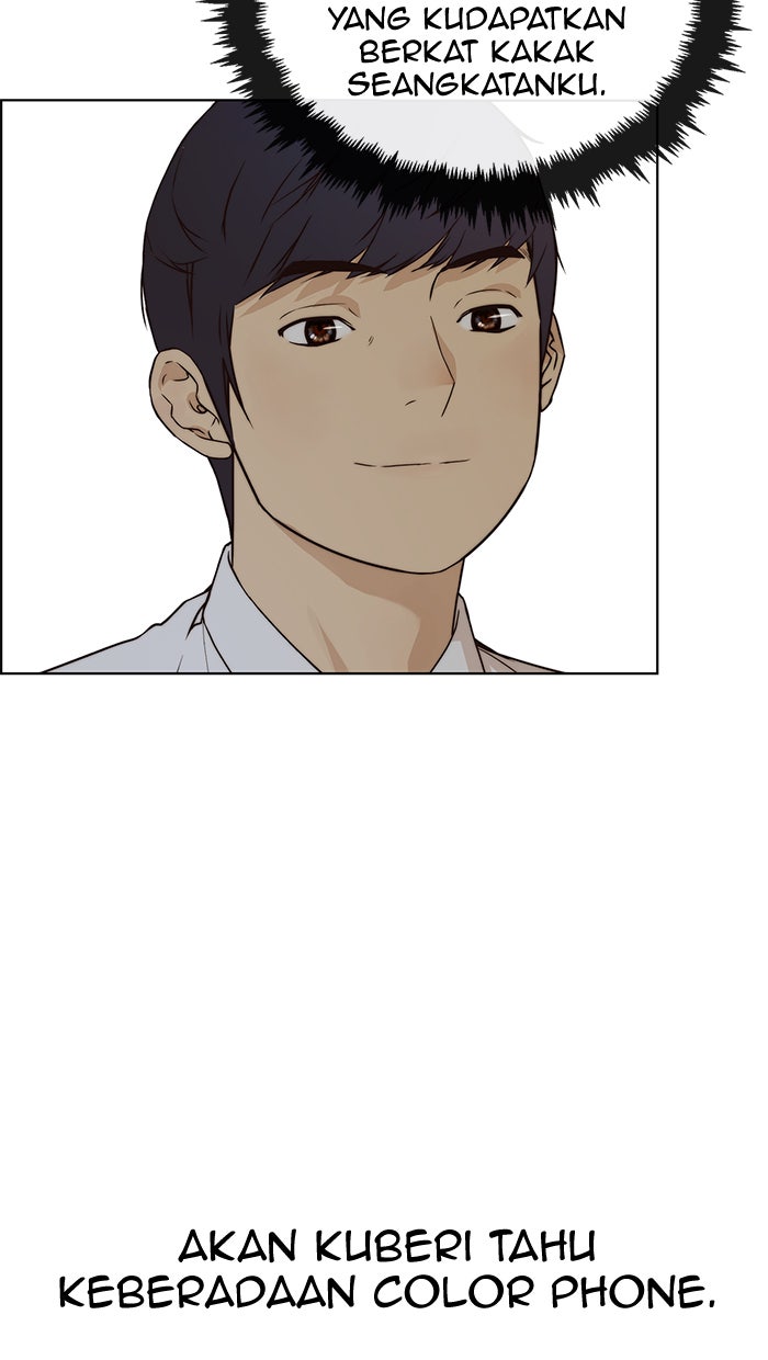 Read The Man chapter 61 image 14 on Lezhin