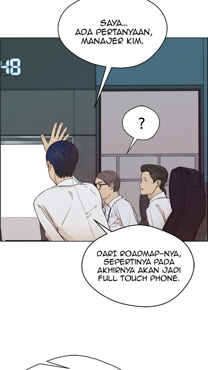 Read The Man chapter 61 image 16 on Lezhin