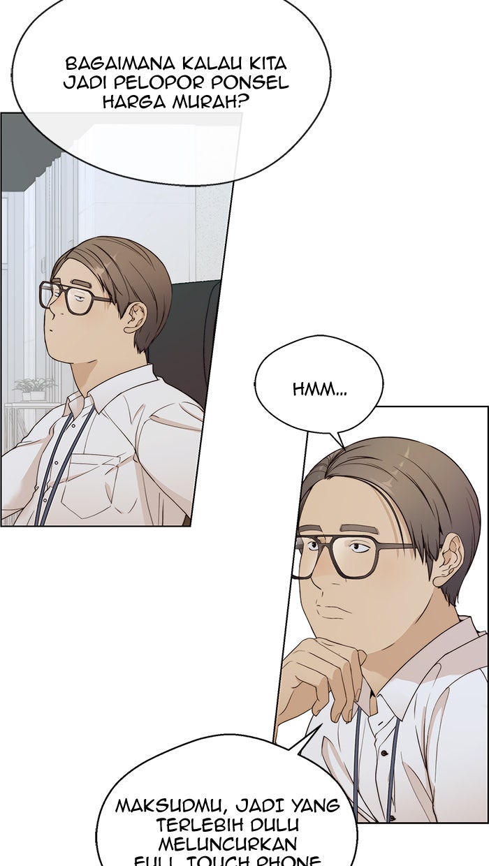 Read The Man chapter 61 image 17 on Lezhin
