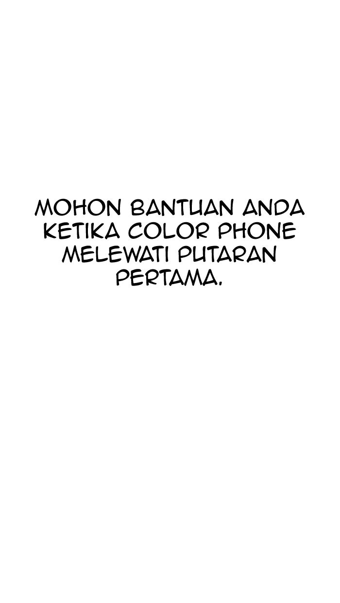 Read The Man chapter 61 image 30 on Lezhin