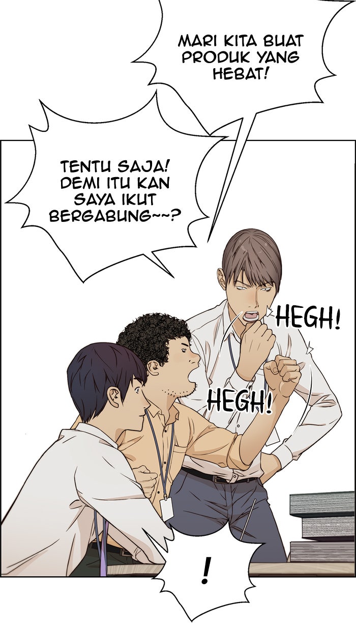 Read The Man chapter 61 image 39 on Lezhin
