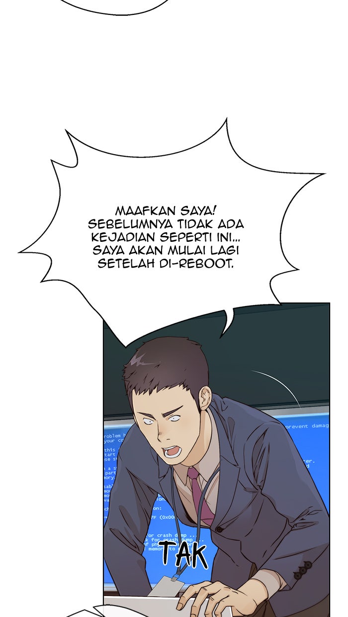 Read The Man chapter 61 image 4 on Lezhin
