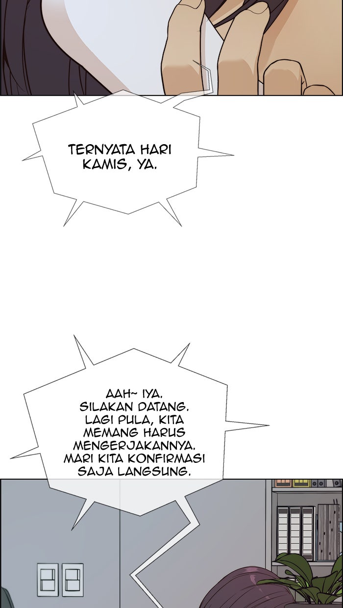 Read The Man chapter 61 image 47 on Lezhin