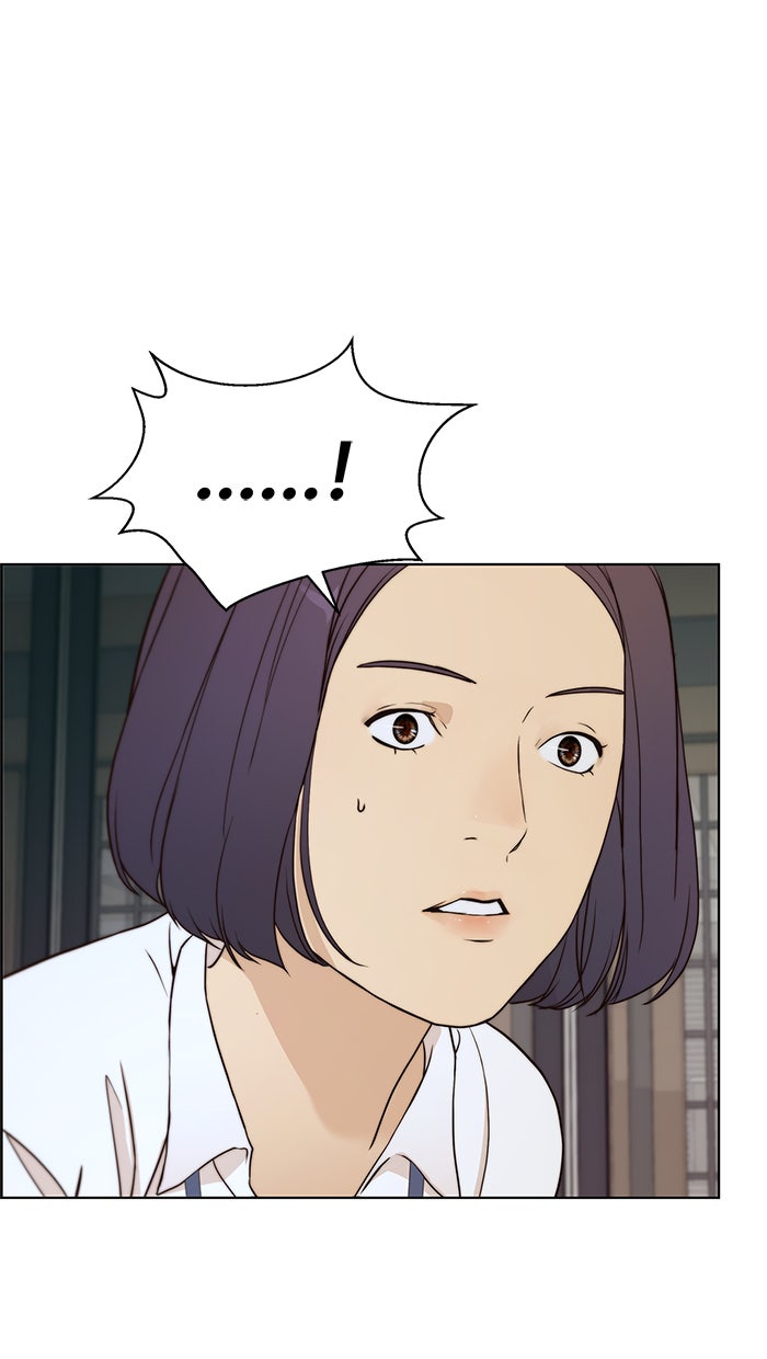 Read The Man chapter 61 image 69 on Lezhin