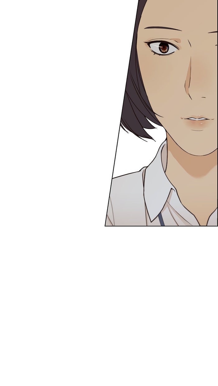 Read The Man chapter 61 image 73 on Lezhin