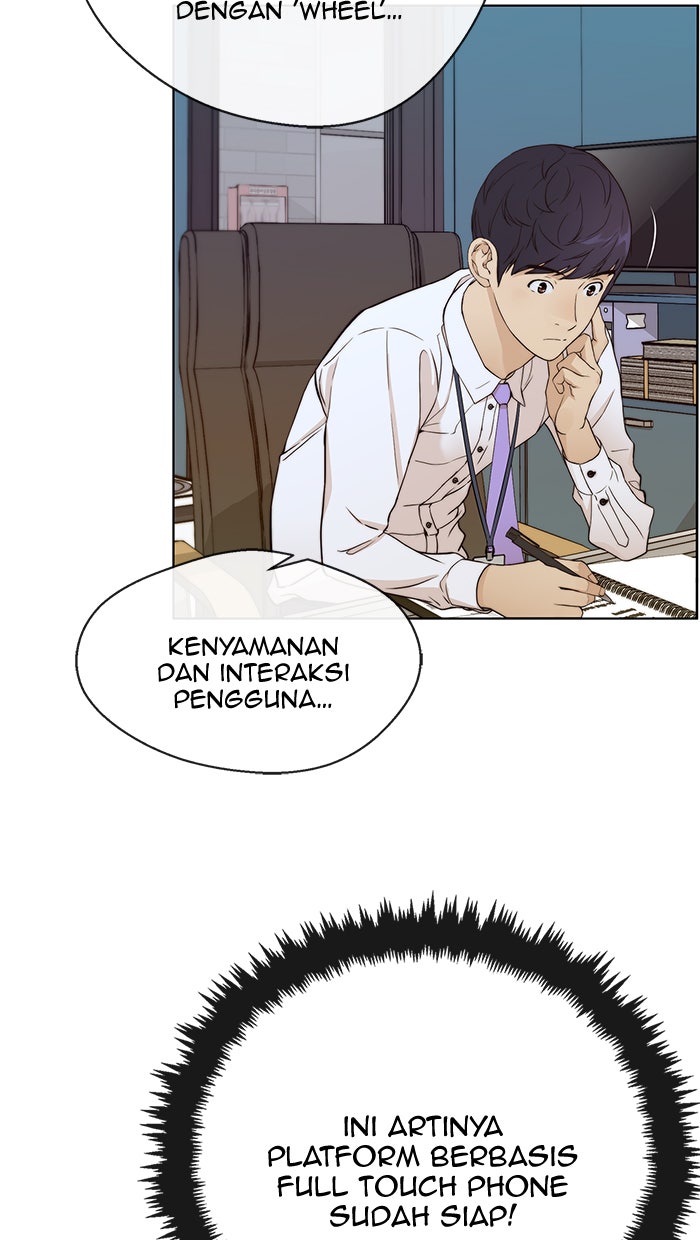 Read The Man chapter 61 image 8 on Lezhin