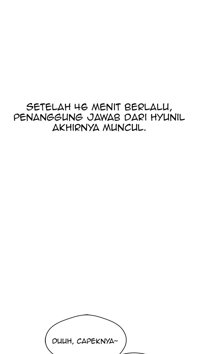 Read The Man chapter 62 image 19 on Lezhin