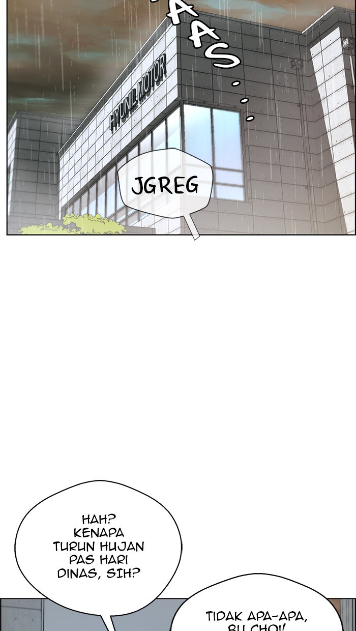 Read The Man chapter 62 image 3 on Lezhin