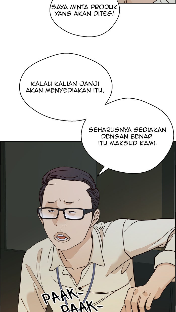 Read The Man chapter 62 image 58 on Lezhin