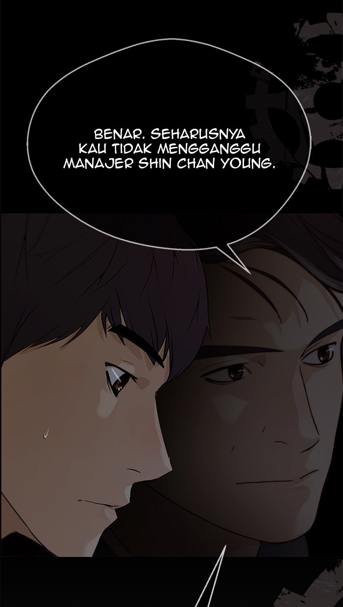 Read The Man chapter 62 image 69 on Lezhin
