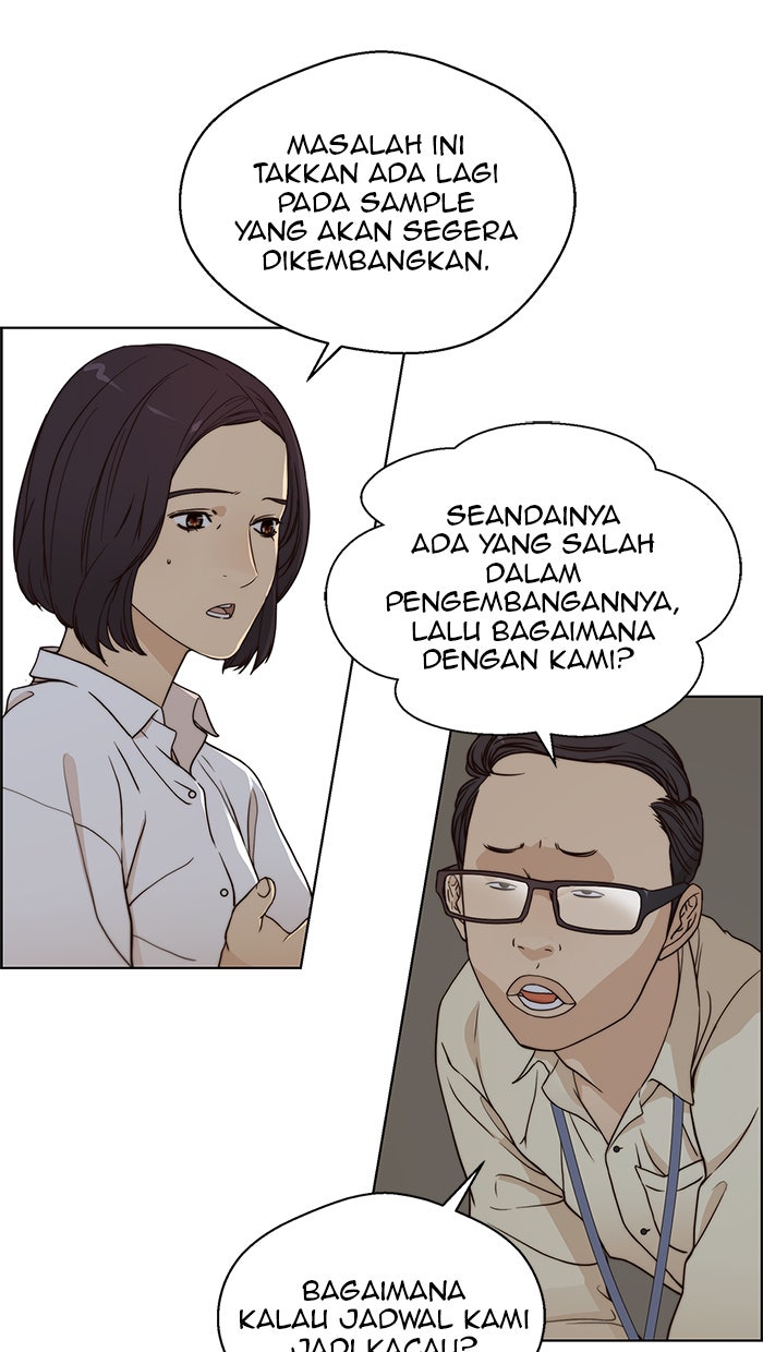 Read The Man chapter 63 image 10 on Lezhin
