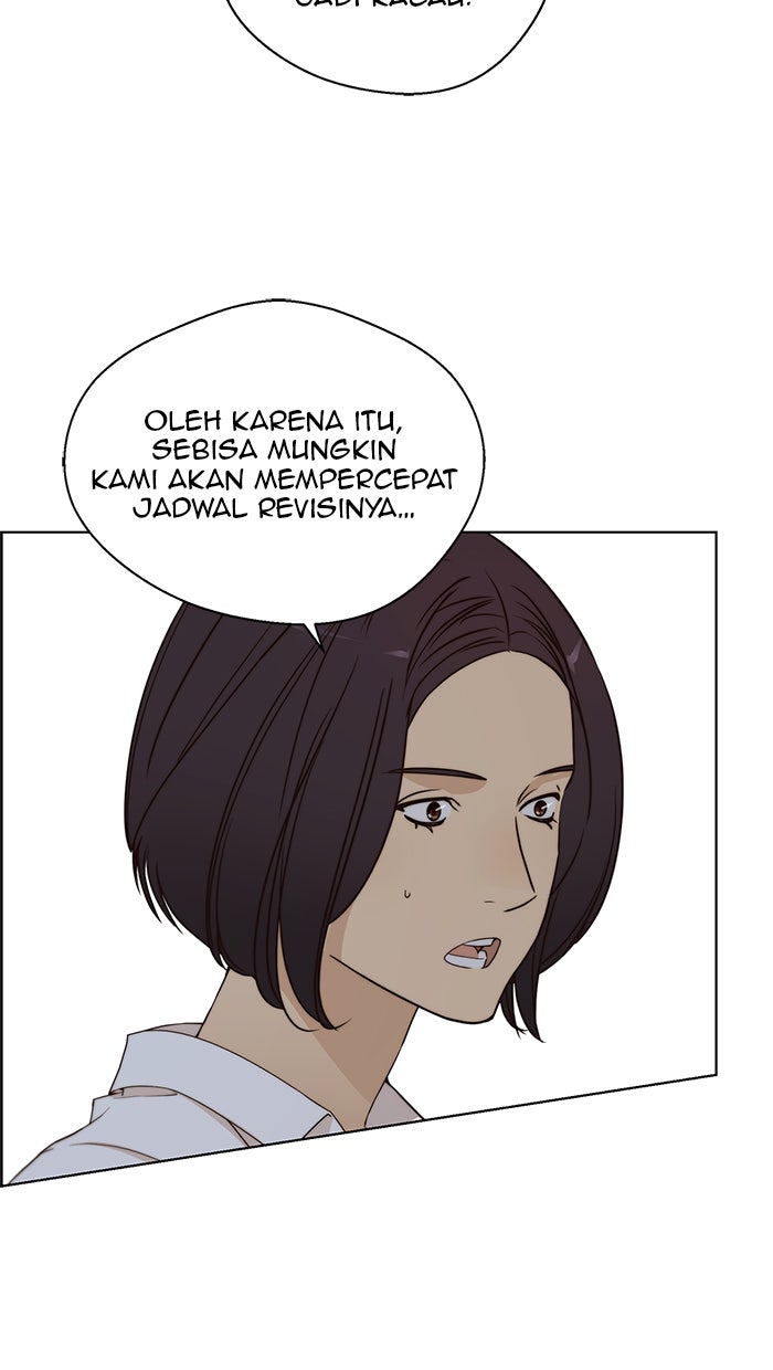 Read The Man chapter 63 image 11 on Lezhin