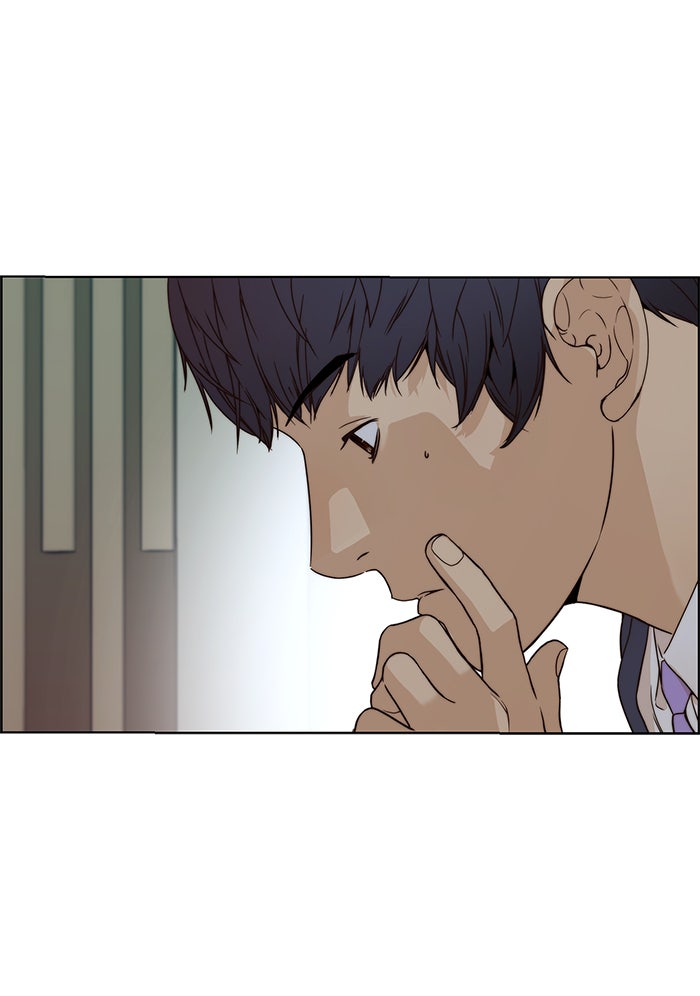 Read The Man chapter 63 image 16 on Lezhin