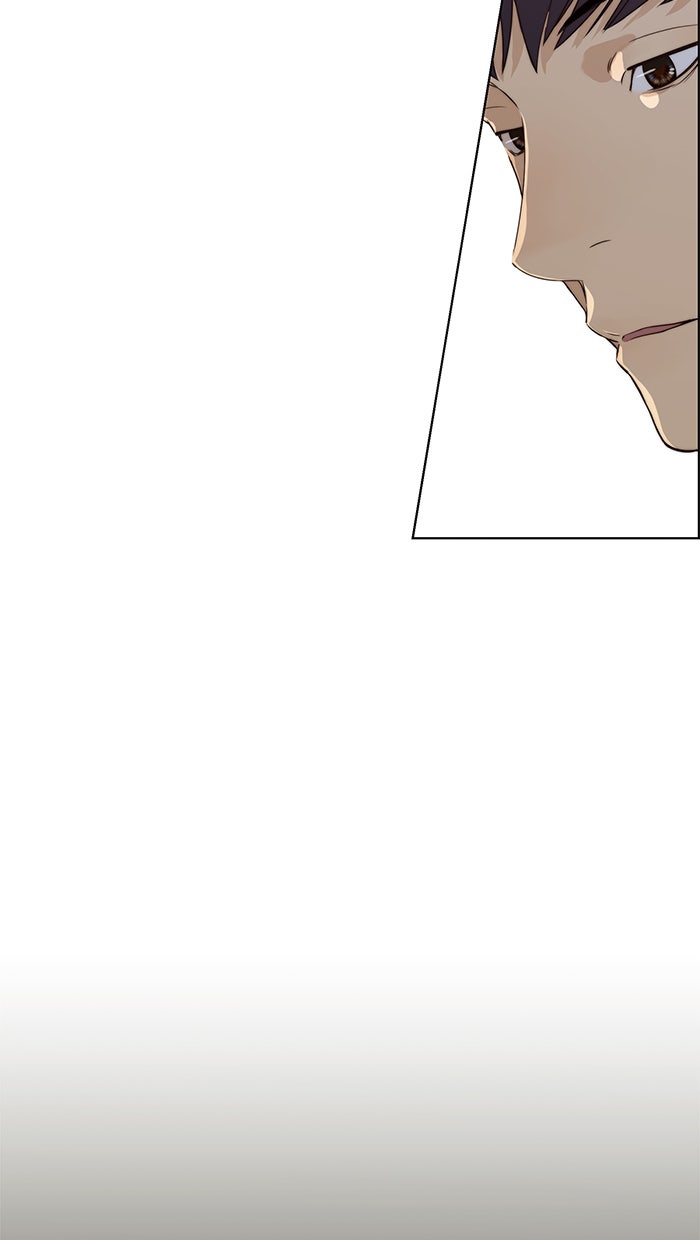 Read The Man chapter 63 image 18 on Lezhin