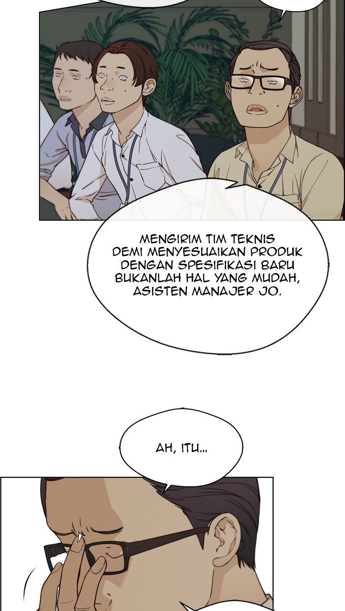 Read The Man chapter 63 image 2 on Lezhin