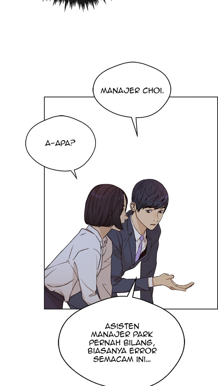 Read The Man chapter 63 image 32 on Lezhin