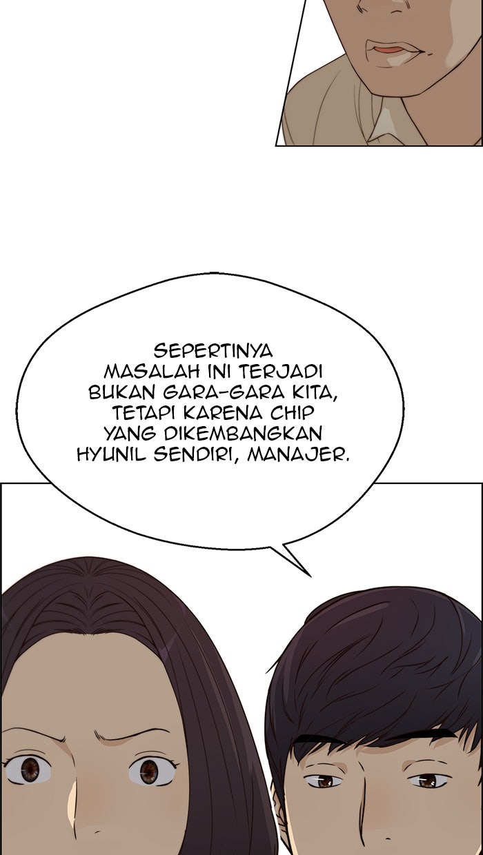 Read The Man chapter 63 image 39 on Lezhin