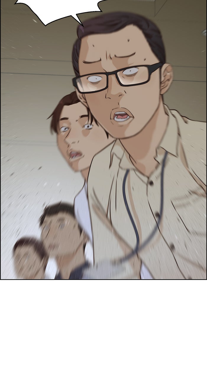 Read The Man chapter 63 image 41 on Lezhin